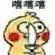 bandar 999 slot login Jia Wenzhe tersenyum dan berkata: Kamu terlalu keterlaluan.